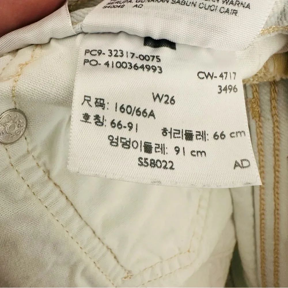 Levi’s Extra Light Wash 501 Button Fly Cut Off‎ Jean Shorts Size 26 - Picture 3 of 3